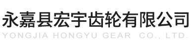 海口翰飞游戏开发有限公司